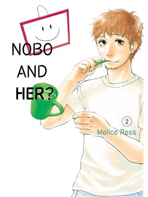 cover image of Nobo and her？, Volume 2